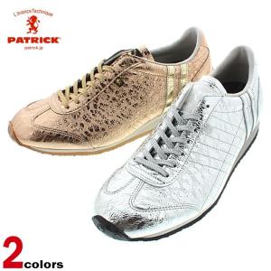 パトリック パミール のサイズ感 レディーススニーカー の商品一覧 シューズ ファッション 通販 Yahoo ショッピング