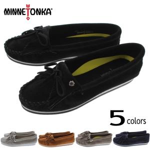 ミネトンカ 黒 モカシン　キルティプラス　撥水　低反発インソール7(24㎝) Minnetonka（ミネトンカ） モカシンシューズ レディース キルティ