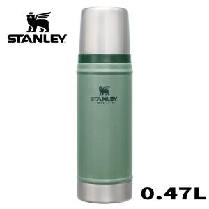 定番 スタンレー STANLEY クラシック真空ボトル 0.47L XSMALL グリーン 10-01228-075