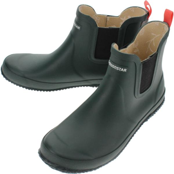 交換送料片道無料 ムーンスター レインブーツ レアリゼ realiser MS RLS02 モス M...