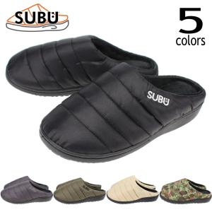 White Mountaineering × SUBU コラボ スエード ウィンターサンダル