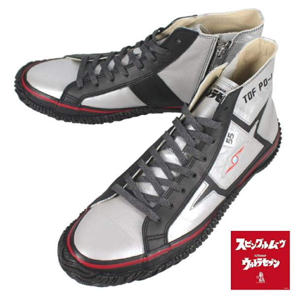 交換返品送料無料 スピングルムーブ スピングルムーヴ スニーカー SPM-443TDF PO-1 シ...
