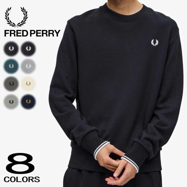 交換送料片道無料 フレッドペリー FRED PERRY クルー ネック スウェットシャツ Crew ...