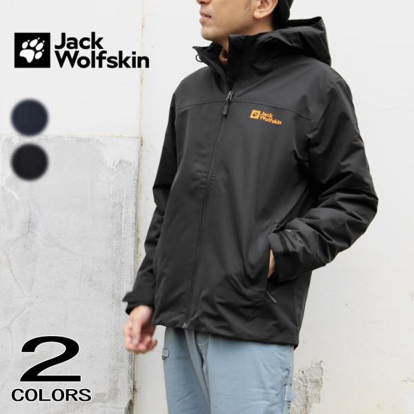 交換送料片道無料 ジャックウルフスキン Jack Wolfskin ASIA TAUBENBERG ...