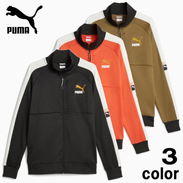 交換送料片道無料 プーマ PUMA ウェア メンズ T7 フォワード ヒストリー トラックジャケット...