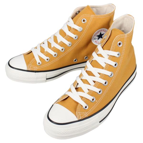 交換送料片道無料 コンバース CONVERSE スニーカー オールスター R ハイ ALL STAR...