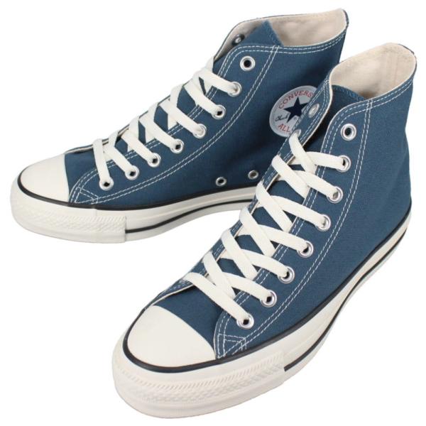 交換送料片道無料 コンバース CONVERSE スニーカー オールスター R ハイ ALL STAR...