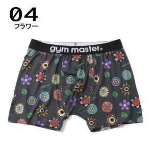 [返品・交換不可]ジムマスター gym mas...の詳細画像2