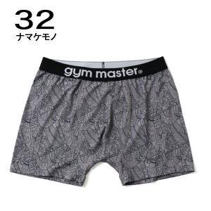 [返品・交換不可]ジムマスター gym mas...の詳細画像5