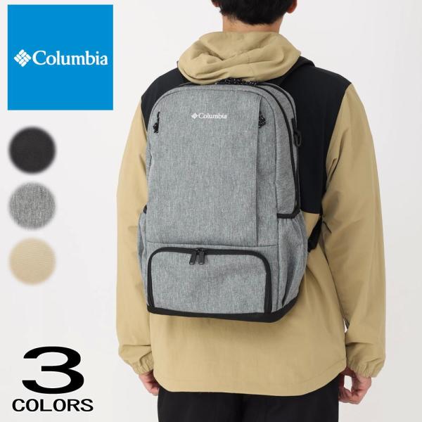 コロンビア Columbia バッグ LBフローレス20Lバックパック LB Flawless 20...