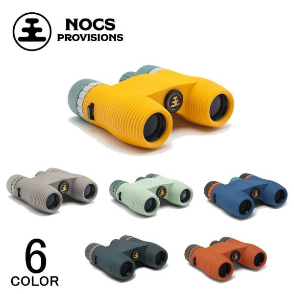 ノックス プロヴィジョンズ 双眼鏡 NOCS PROVISIONS STANDARD ISSUE 8...