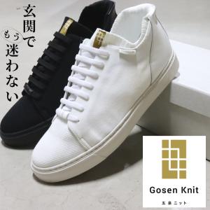 CONVERSE SKATEBOARDING コンバース スニーカー スケートボーディング