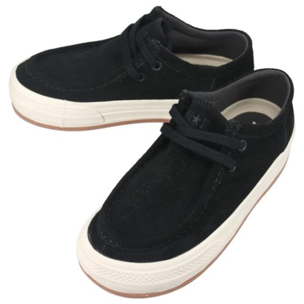 コンバース CONVERSE スニーカー オールスター R ボーダースター モカシン オックス AL...