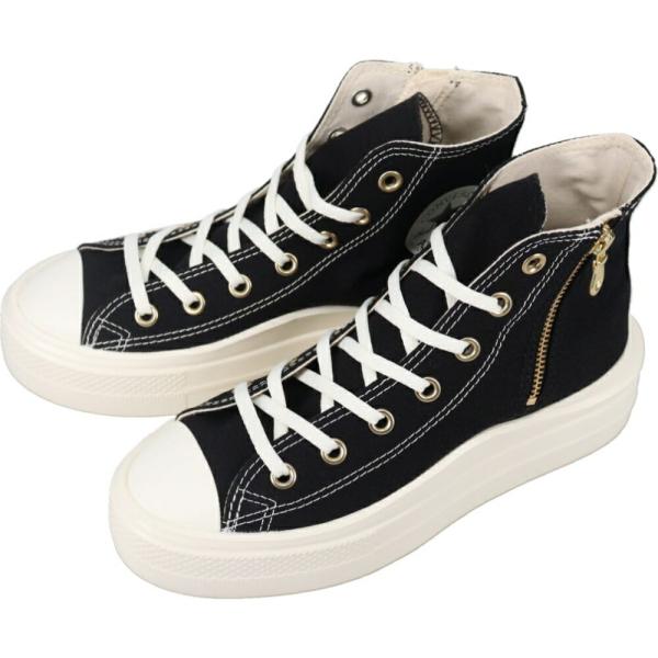 コンバース CONVERSE スニーカー オールスター ライト PLTS 2 Z ハイ ALL ST...