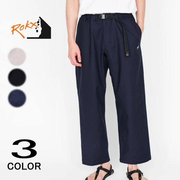 ロックス ROKX ライトトレックワイドパンツ LIGHT TREK WIDE PANT RXMS2...