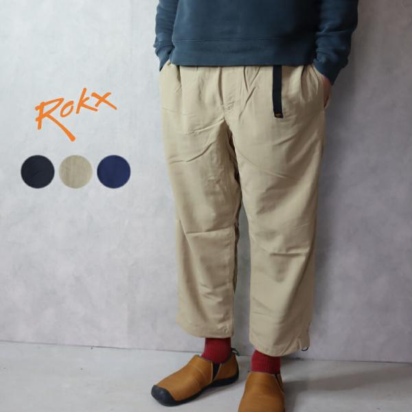 ロックス ROKX MG E-Z クロップス DRY E-Z CROPS RXMS252201 ブラ...