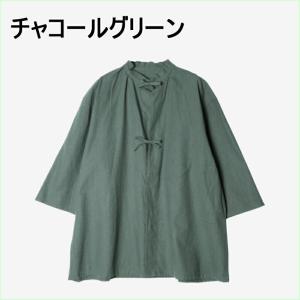 アーミーツイル ウェア コットン リネン スラ...の詳細画像2