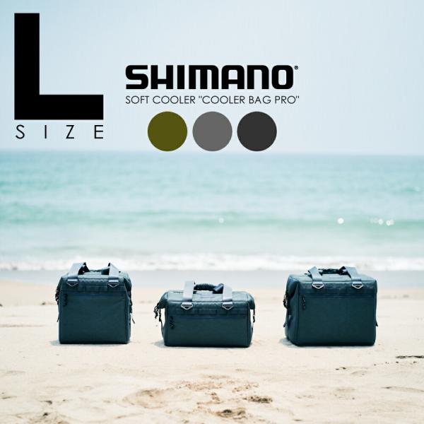 シマノ SHIMANO ソフトクーラー カラー バッグ プロ Lサイズ COOLER BAG PRO...