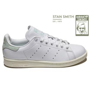 adidas Originals STAN SMITH W LEATHER BB5047 FTWR WHITE/VAPOUR GREEN アディダス オリジナルス スタンスミス ウイメンズ レザー スニーカー｜sneeze