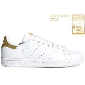 adidas Originals STAN SMITH W G58184 WHITE/GOLD METALLIC アディダス オリジナルス スタンスミス ウイメンズ ホワイト ゴールド レディース スニーカー 定番｜sneeze
