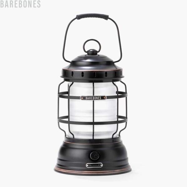 Barebones Living Forest Lantern ANTIQUE BRONZ LIV-...