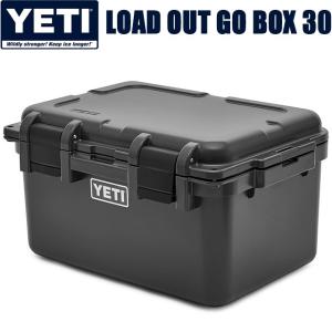 YETI LOADOUT GOBOX 30 CHARCOAL yeti イエティ クーラー ゴーボックス30 大容量 チャコール グレー 収納 キャンプ アウトドア 釣り USA