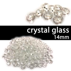 シャンデリアビーズ クリスタルビーズ クリア まとめ 1000個入り SN