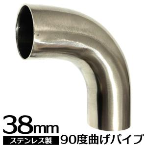 SーNET マフラーフランジ 汎用 51 60 76 ステンレスフランジ SN-302-MF