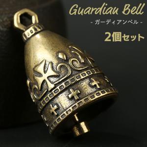 SーNET ガーディアンベル お守り 真鍮 バイク キーホルダー