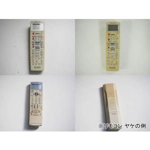 中古 ビデオデッキ一体型DVDプレーヤー 国内...の詳細画像3
