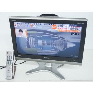 中古 シャープsharp v型ハイビジョン液晶テレビ Aquosアクオス Lc e5 Costplus Kw Com Index Php