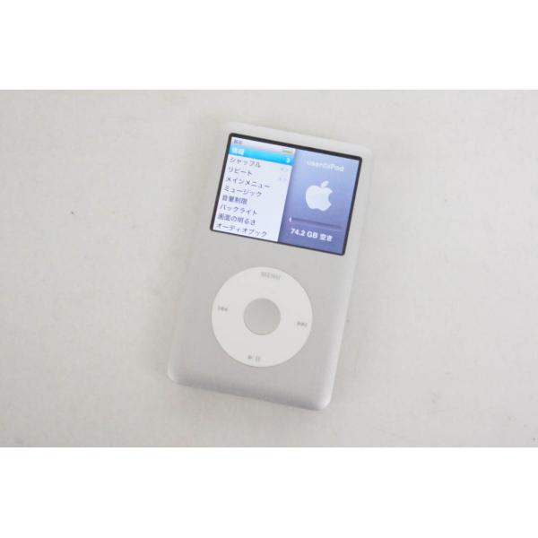 中古 C Appleアップル iPod classic 80GB PB029J/A シルバー
