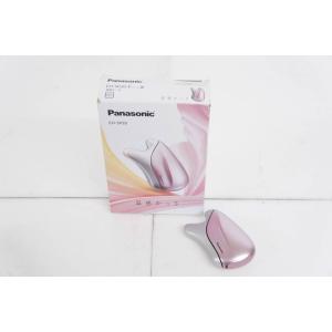 中古 YA-MANヤーマン フェイススチーマー H/Cボーテシリーズ SAKURA