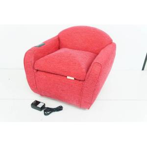  ATEXアテックス ルルド 美ヒップチェア 家庭用電気マッサージ器 AX-HXL175mr ミックスレッド