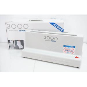 中古 JIC 卓上製本機とじ太くん 3000型