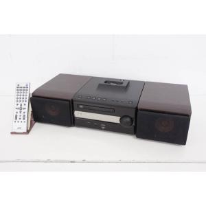 JVC Victorビクター iPod/iPhone対応コンパクトコンポーネントシステム ウッドコーンスピーカー EX-S1-B