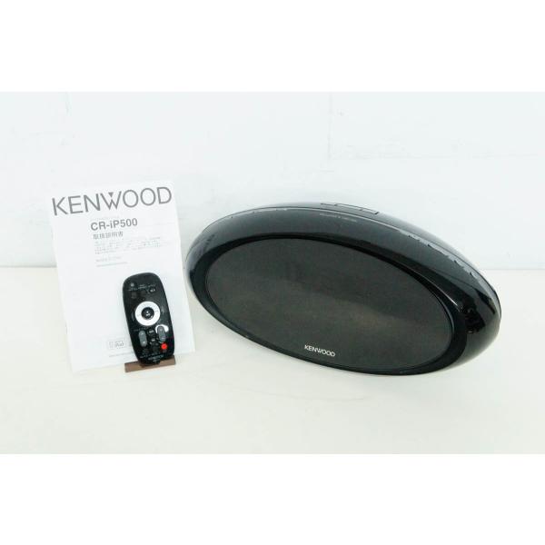 中古 KENWOODケンウッド パーソナルCDシステム CR-IP500