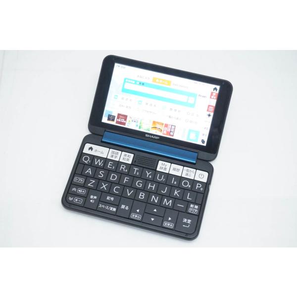 中古 SHARPシャープ カラー電子辞書 Brain PW-SS6 高校生向け上位モデル 280コン...