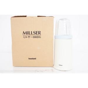 未使用 BUGATTI ブガッティ VITA SPREMIAGRUMI ジューサー 55-VITAC3