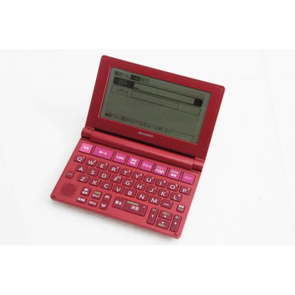 中古 SHARPシャープ 電子辞書 Brain PW-NA1 コンパクトタイプ タイプライターキー配...