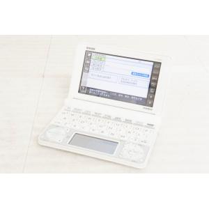 カシオ 電子辞書 エクスワード 大学生モデル XD-A9800 : ぽちっとほ