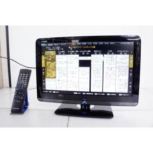 日立 液晶テレビ（26型） Wooo L26-H05(B) 2010年製 HITACHI 26型 液晶テレビ Wooo L26-H05 2010年 廃盤 HITACHI 26型 液晶