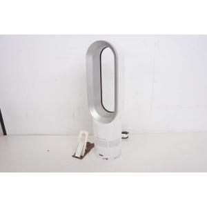 C ダイソンDyson Hot+Coolホットアンドクール ファンヒーター エアマルチプライアー AM05WS 扇風機 ホワイト/シルバー