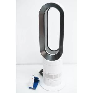中古 ダイソンDyson Hot+Coolホットアンドクール ファンヒーター エアマルチプライアー ...