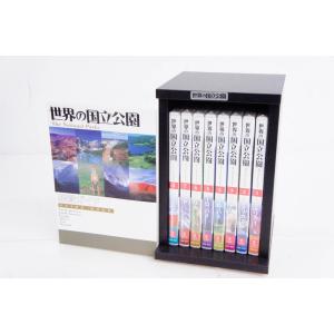 【中古】【全巻未開封】U-CANユーキャン 名作をあなたに 第1集＋第2集＋第3集 朗読CD全12枚 名作をあなたに 第1集＋第2集＋第3集 朗読CD全12枚 ｜【公式