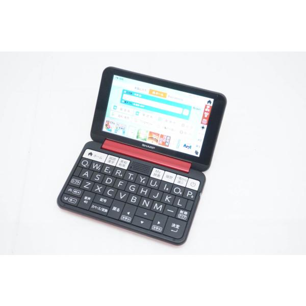 中古 SHARPシャープ 電子辞書 Brainブレーン PW-SH6 高校生モデル 260コンテンツ...