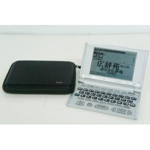 CASIO Ex-word XD-H9000 電子辞書 英語専門モデル
