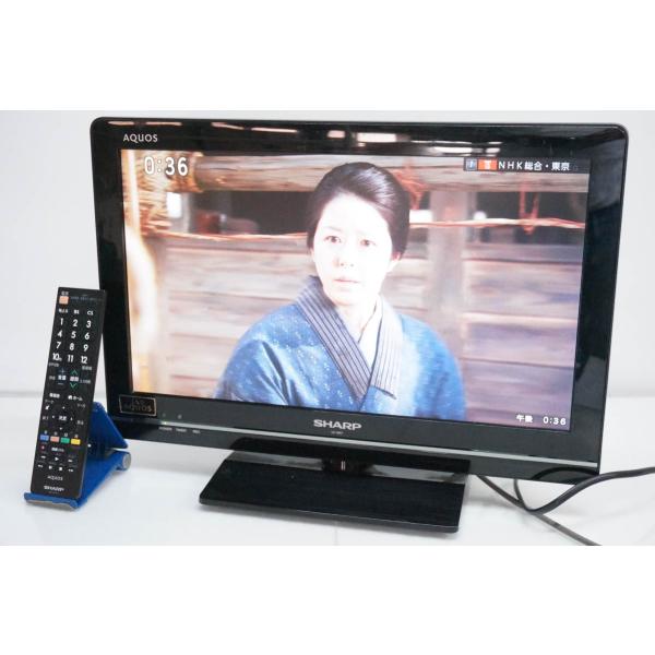 中古 SHARPシャープ 地上・BS・110度CSデジタルハイビジョン液晶テレビ LC-19K7