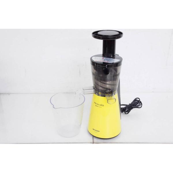 中古 SHARPシャープ スロージューサー HEALSIOヘルシオ ジュースプレッソ EJ-ST1 ...