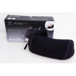 中古 保阪尚希プロデュース フットエナジー FOOT ENERGY PRD-FTE-01 足